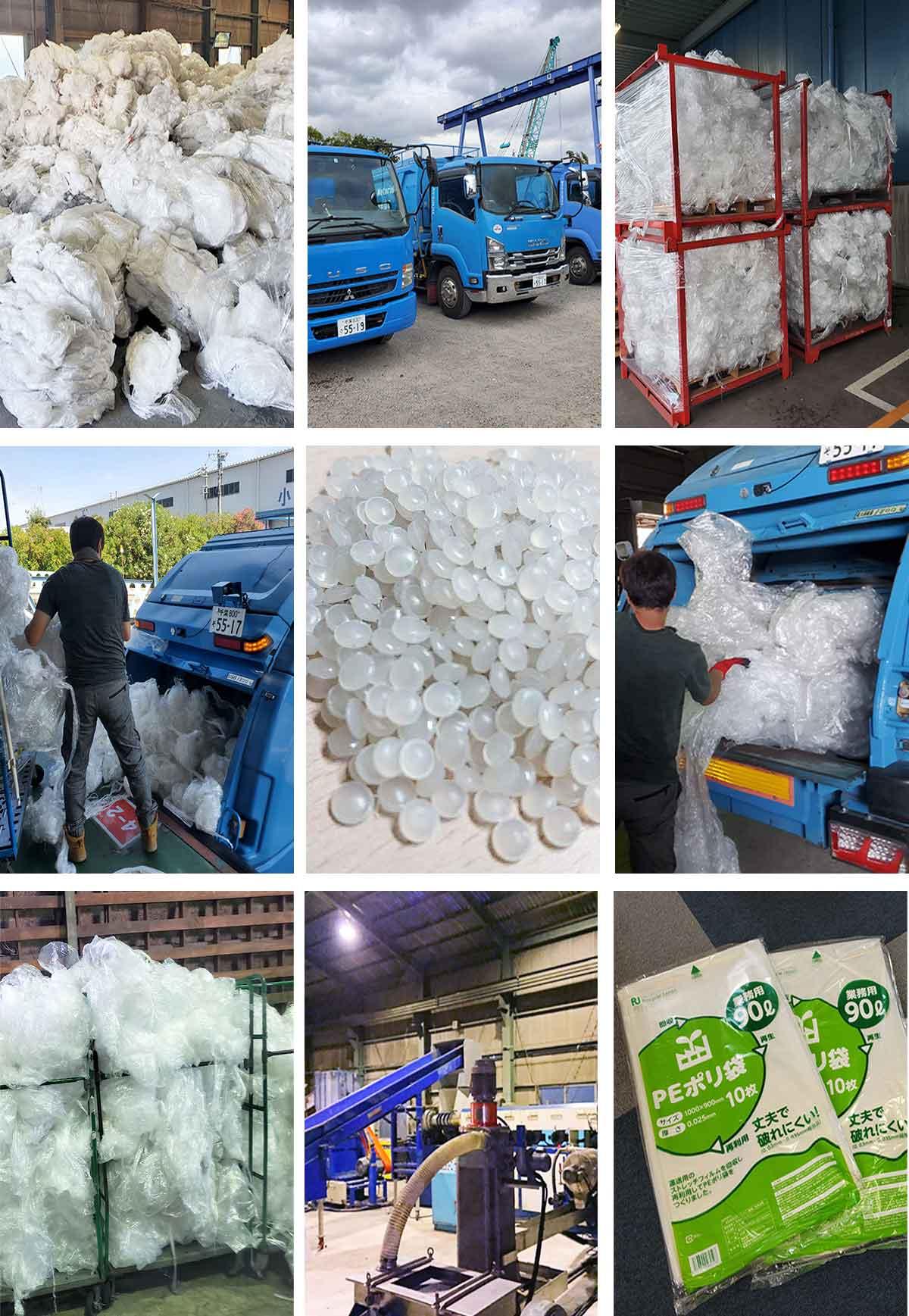 回収・運搬・破砕溶融・製品化までのリサイクル工程