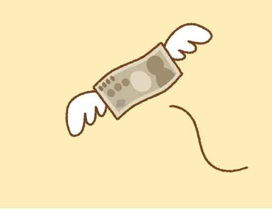 回収費用は無料